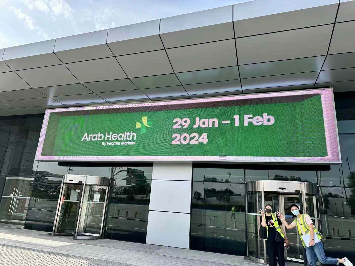 微信图片_20240131220502.jpg