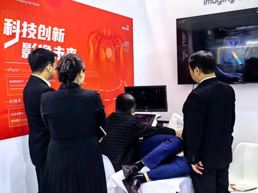 微信图片_20240422161303.jpg