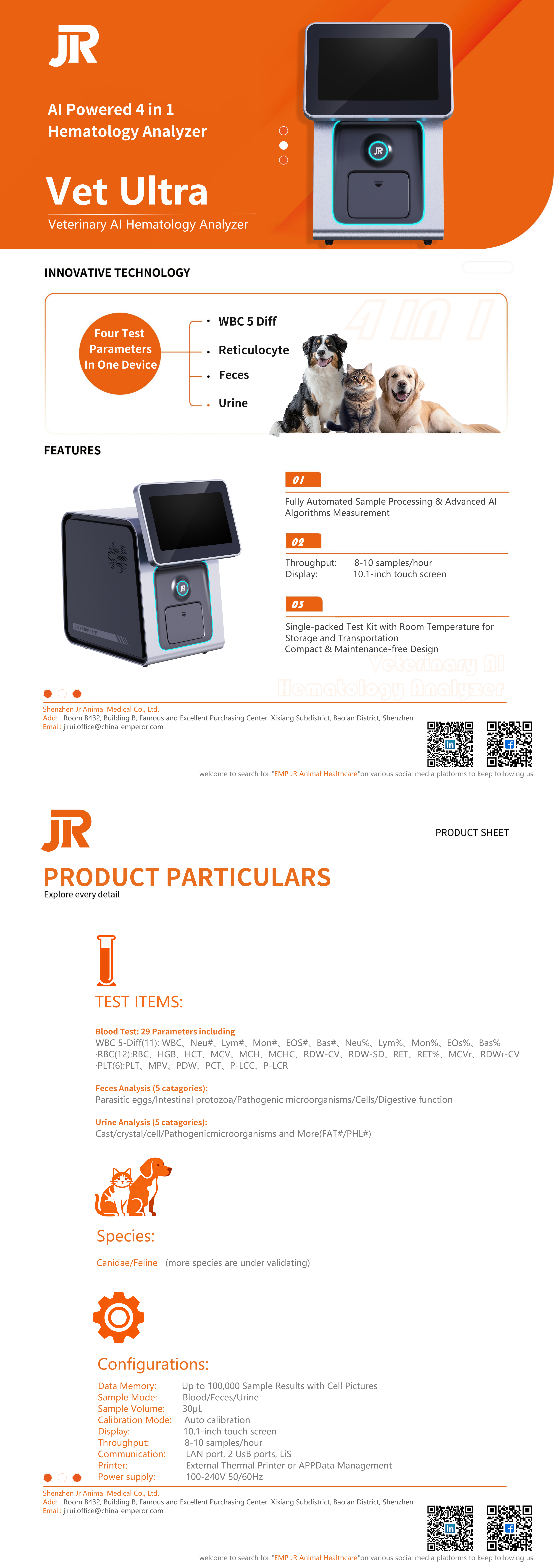 EMP-AI powered 4 in 1 hematology analyzer catalogue v1.1_00(1).png