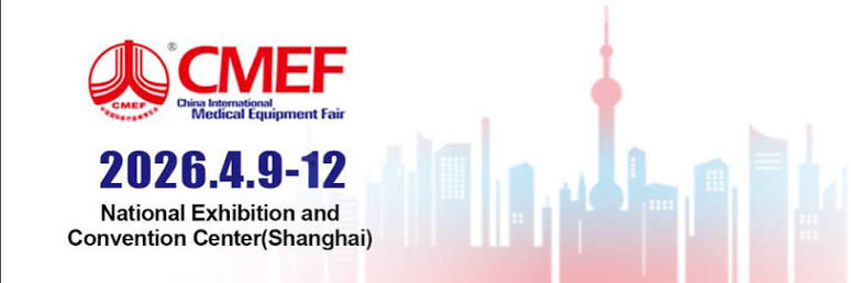 CMEF official
